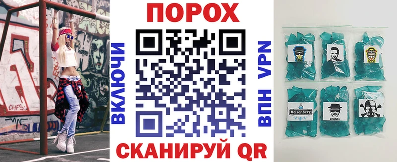 АМФ Premium Грязовец