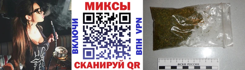 БУТИРАТ 1.4BDO  Купить  Грязовец 