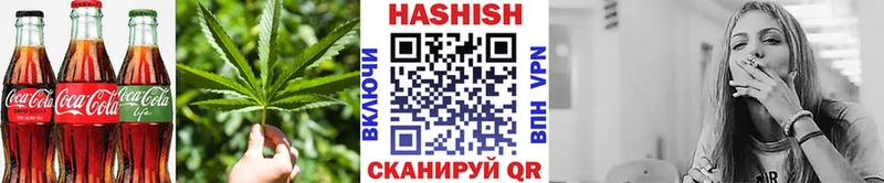 Еда ТГК конопля  Купить закладки  Грязовец 