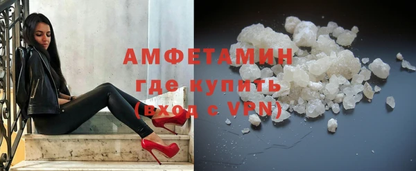 трава Верея