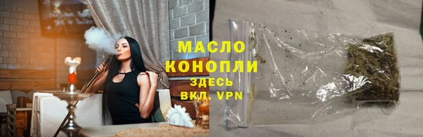 скорость mdpv Верхний Тагил