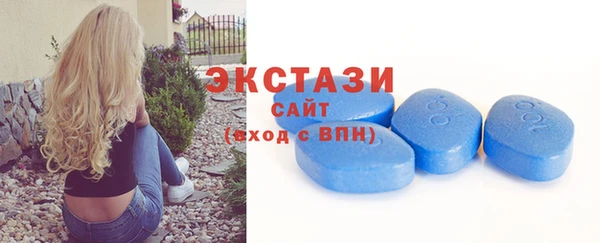 скорость mdpv Верхний Тагил