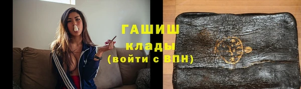 кокаин Верхнеуральск