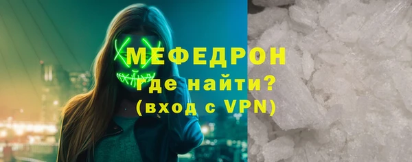 трава Верея