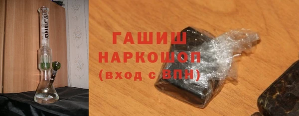 кокаин Верхнеуральск