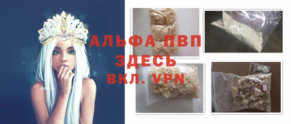 кокаин Верхнеуральск