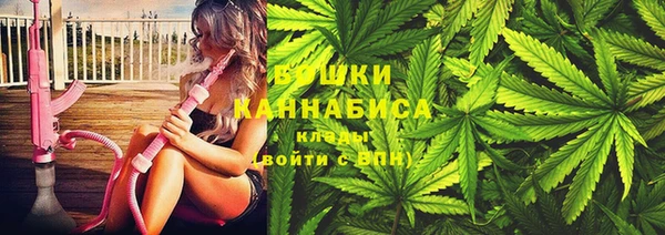кокаин Верхнеуральск