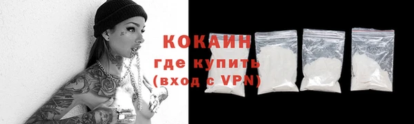 скорость mdpv Верхний Тагил