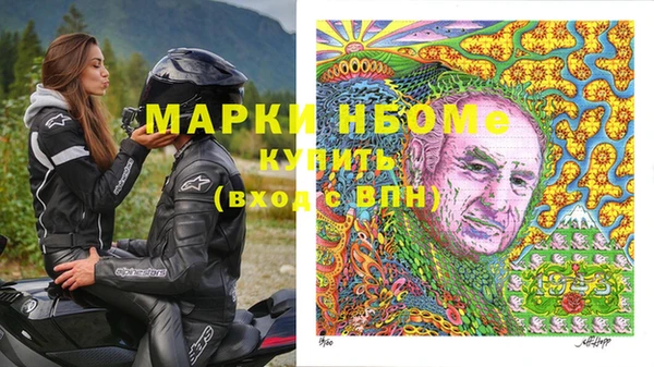 кокаин Верхнеуральск