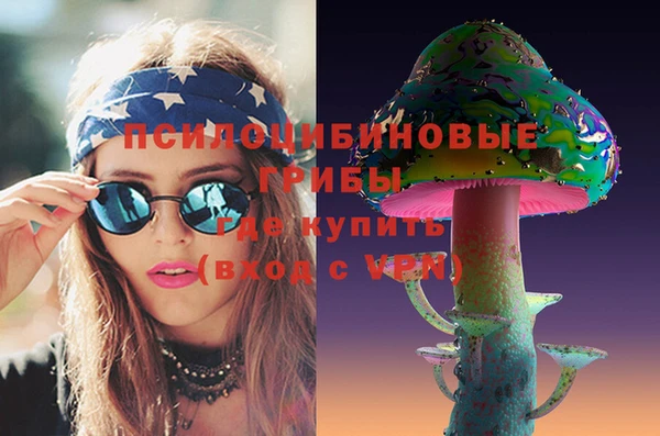 кокаин Верхнеуральск