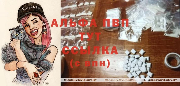 мдма Богородск