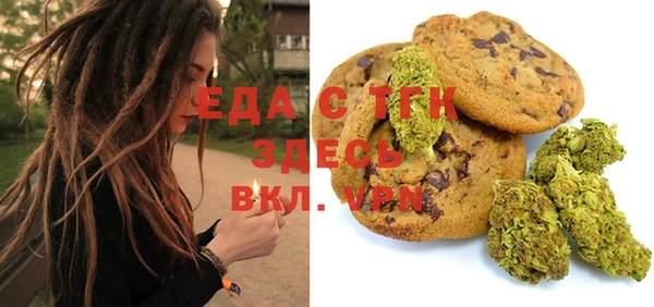 кокаин Верхнеуральск