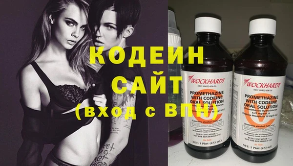 кокаин Верхнеуральск