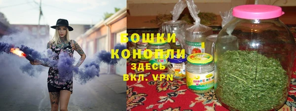 кокаин Верхнеуральск