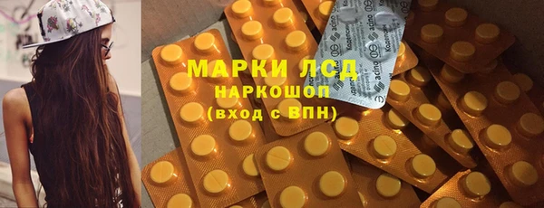 трава Верея