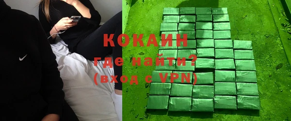 скорость mdpv Верхний Тагил