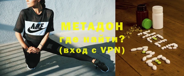 трава Верея